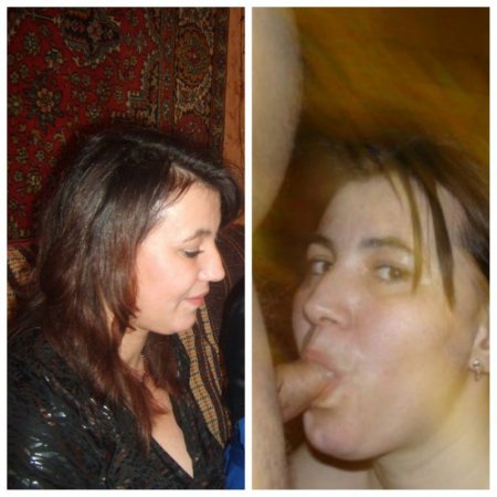 Наташка шалава