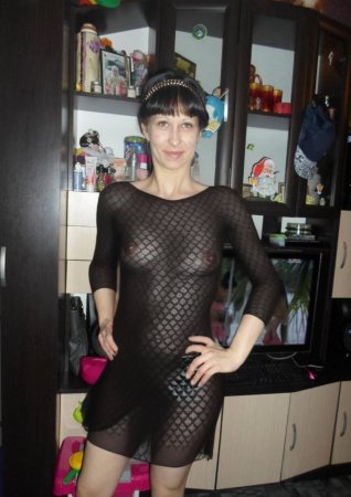 Татьяна Николаевна